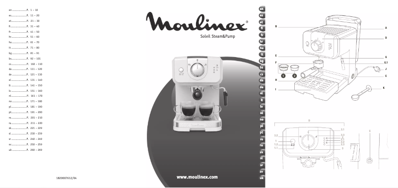 Imagen de la primera página del manual del dispositivo Soleil Steam&Pump