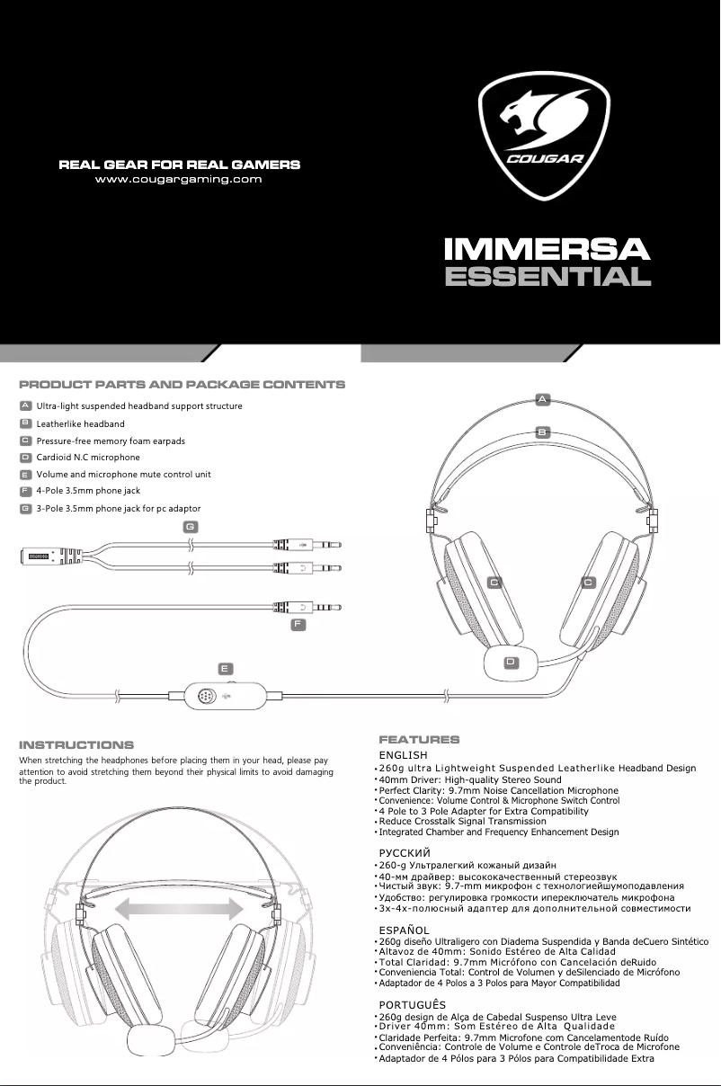 Imagen de la primera página del manual del dispositivo Immersa Essential