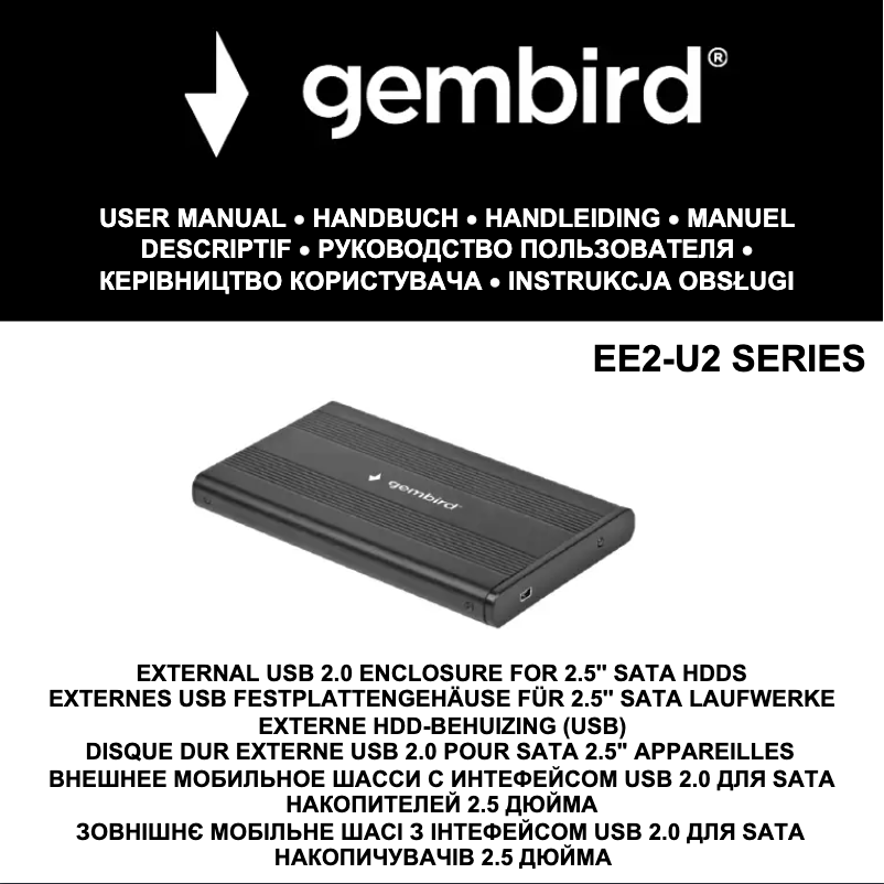 Página nº 1 - Manual de usuario Gembird EE2-U2S-5