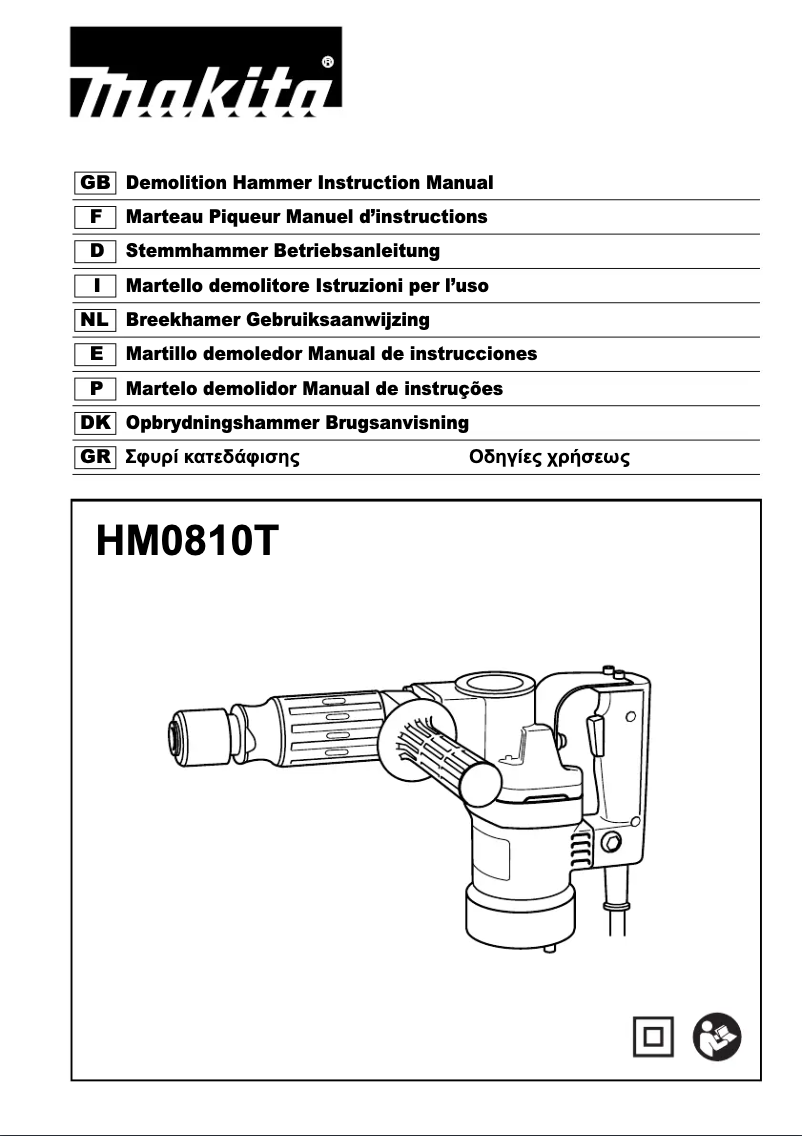 Página 1 del manual Manual de usuario Makita HM0810T