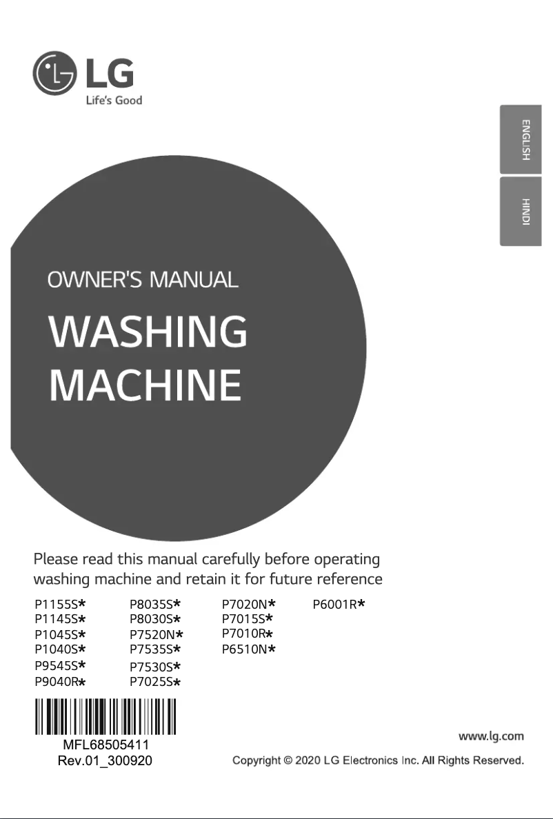 Imagen de la primera página del manual del dispositivo P7520NBAZ