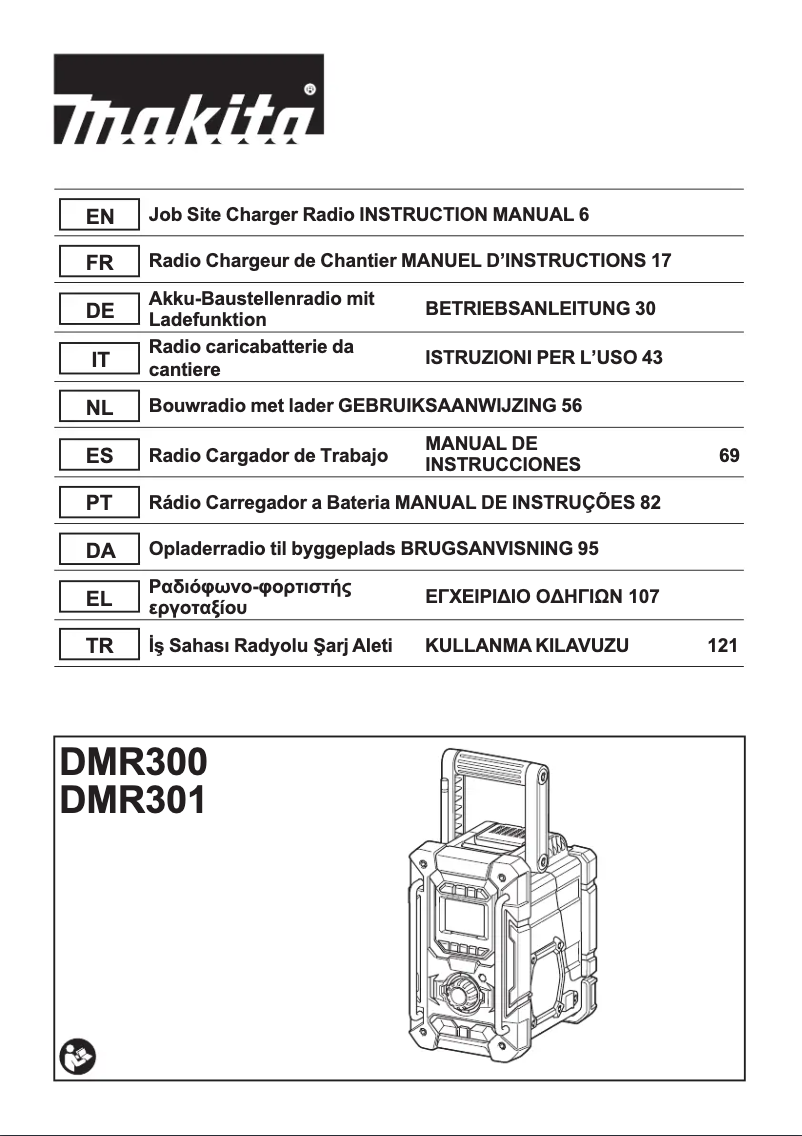 Imagen de la primera página del manual del dispositivo DMR301