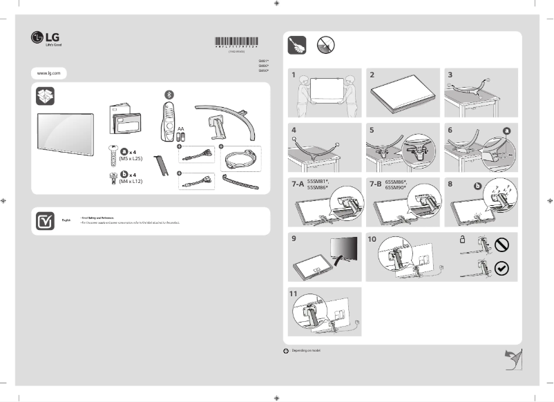Imagen de la primera página del manual del dispositivo 55SM8100PPA