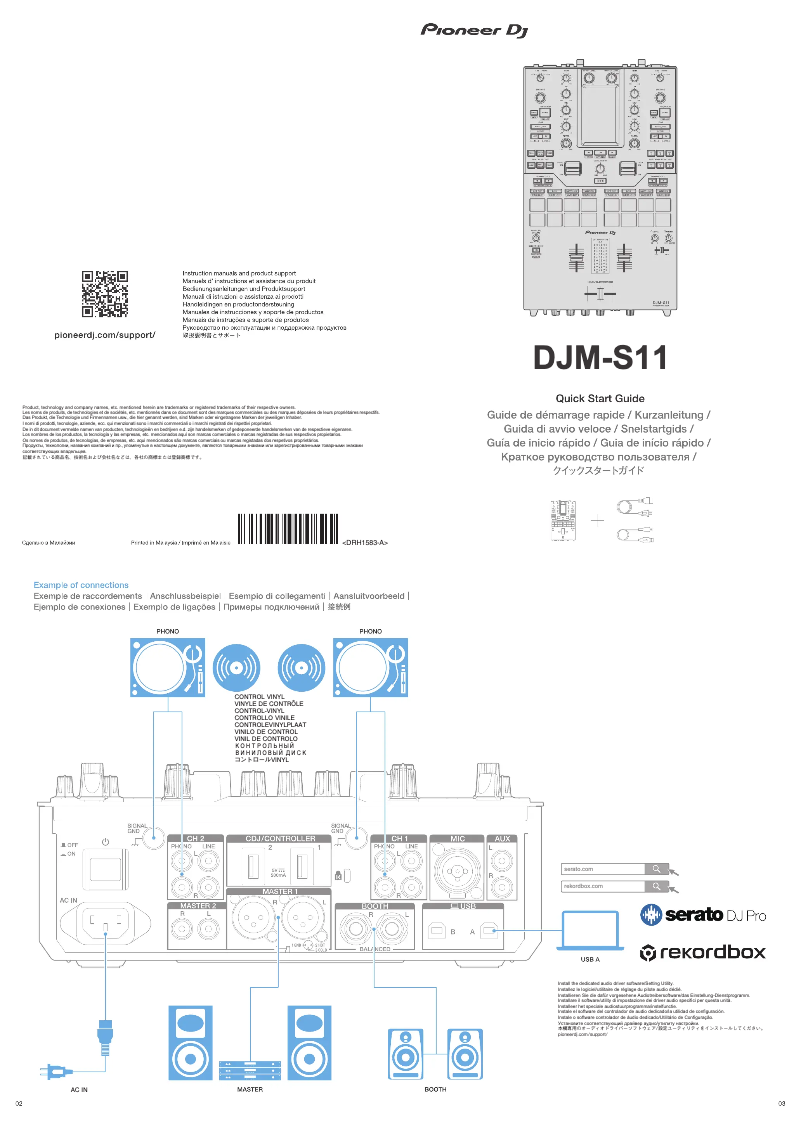 Página nº 1 - Manual de usuario Pioneer DJM-S11