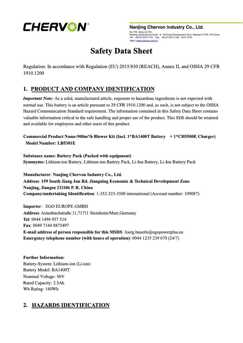 Imagen de la primera página del manual del dispositivo LB5301E