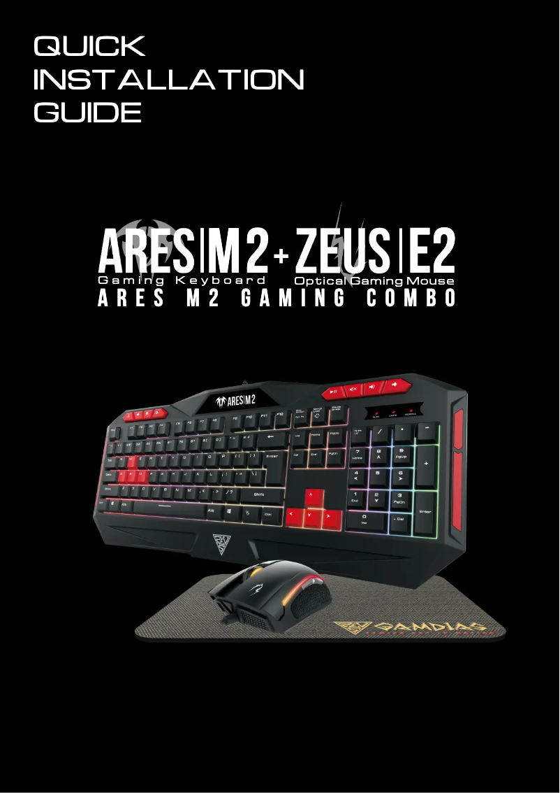 Página 1 del manual Manual de usuario Gamdias Ares M2