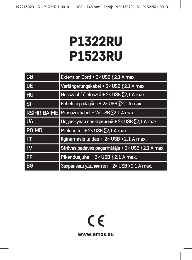 Imagen de la primera página del manual del dispositivo P1322RU