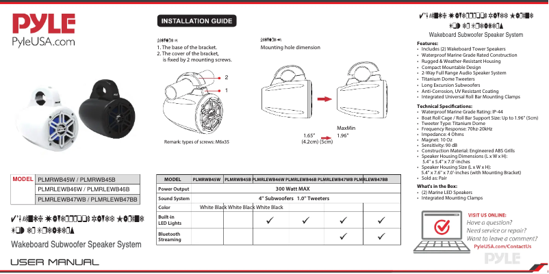 Imagen de la primera página del manual del dispositivo PLMRWB45W