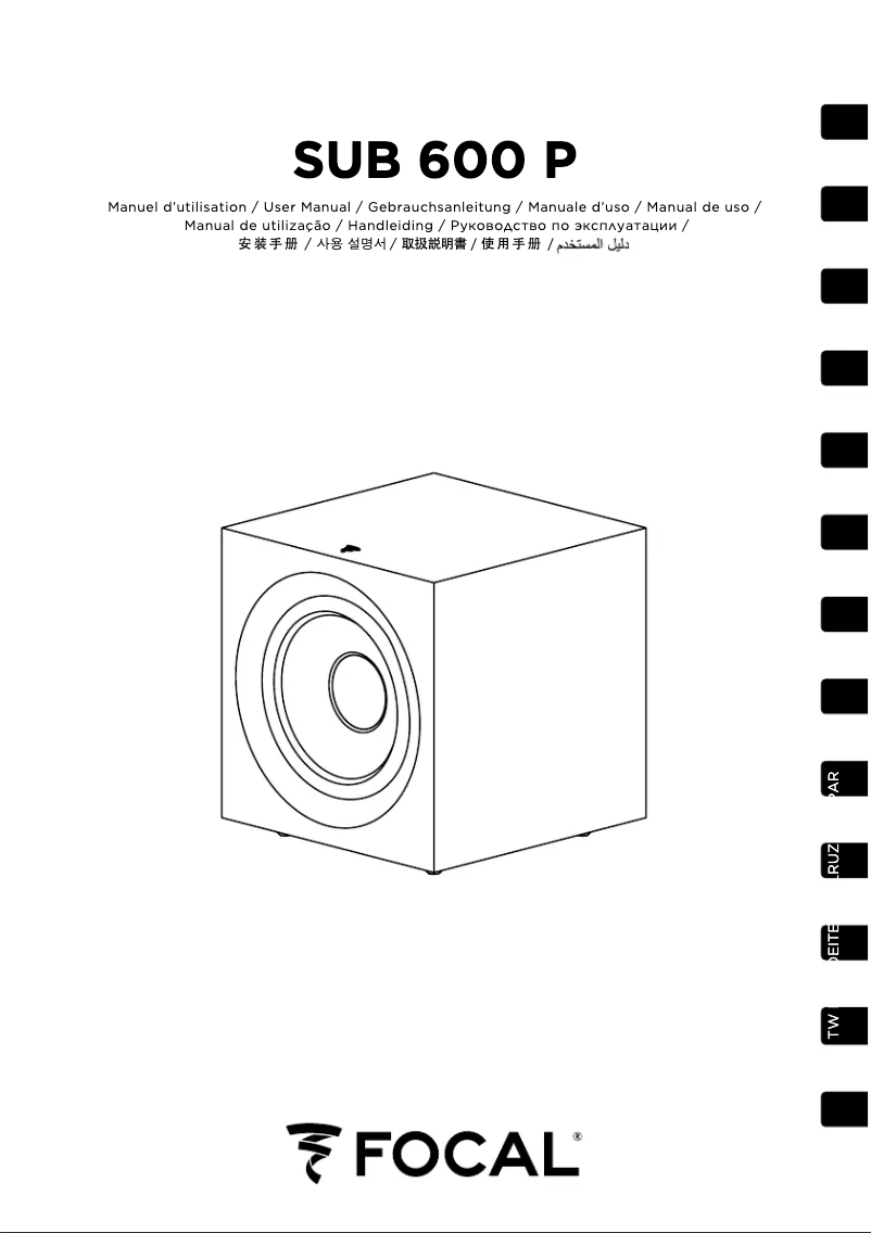 Página 1 del manual Manual de usuario Focal SUB 600P
