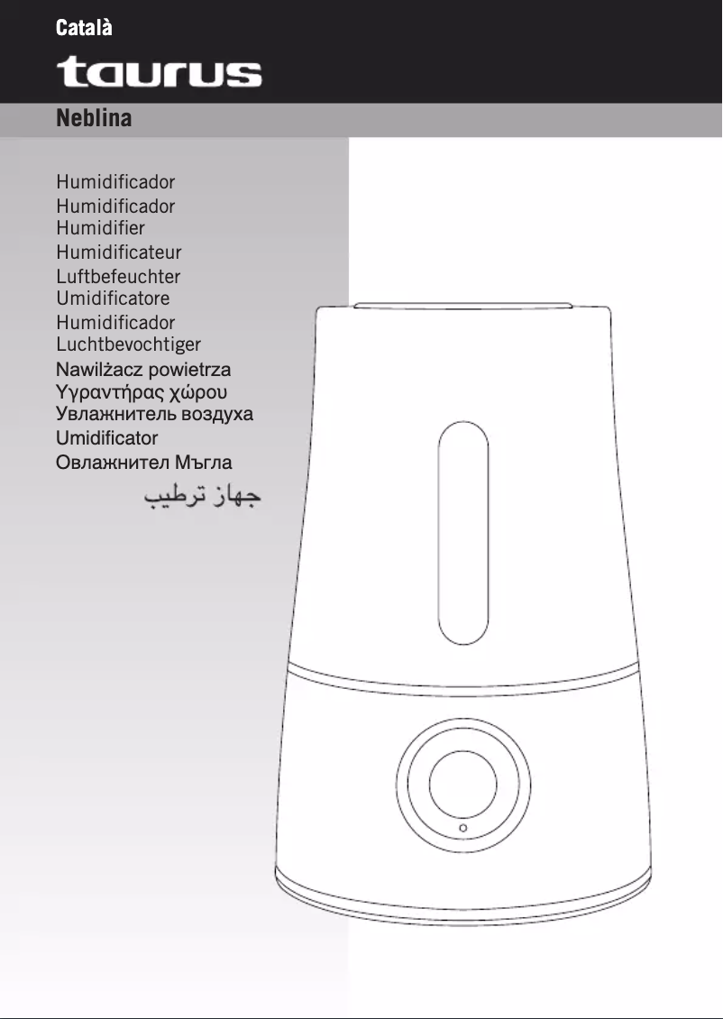 Página 1 del manual Manual de usuario Taurus NEBLINA
