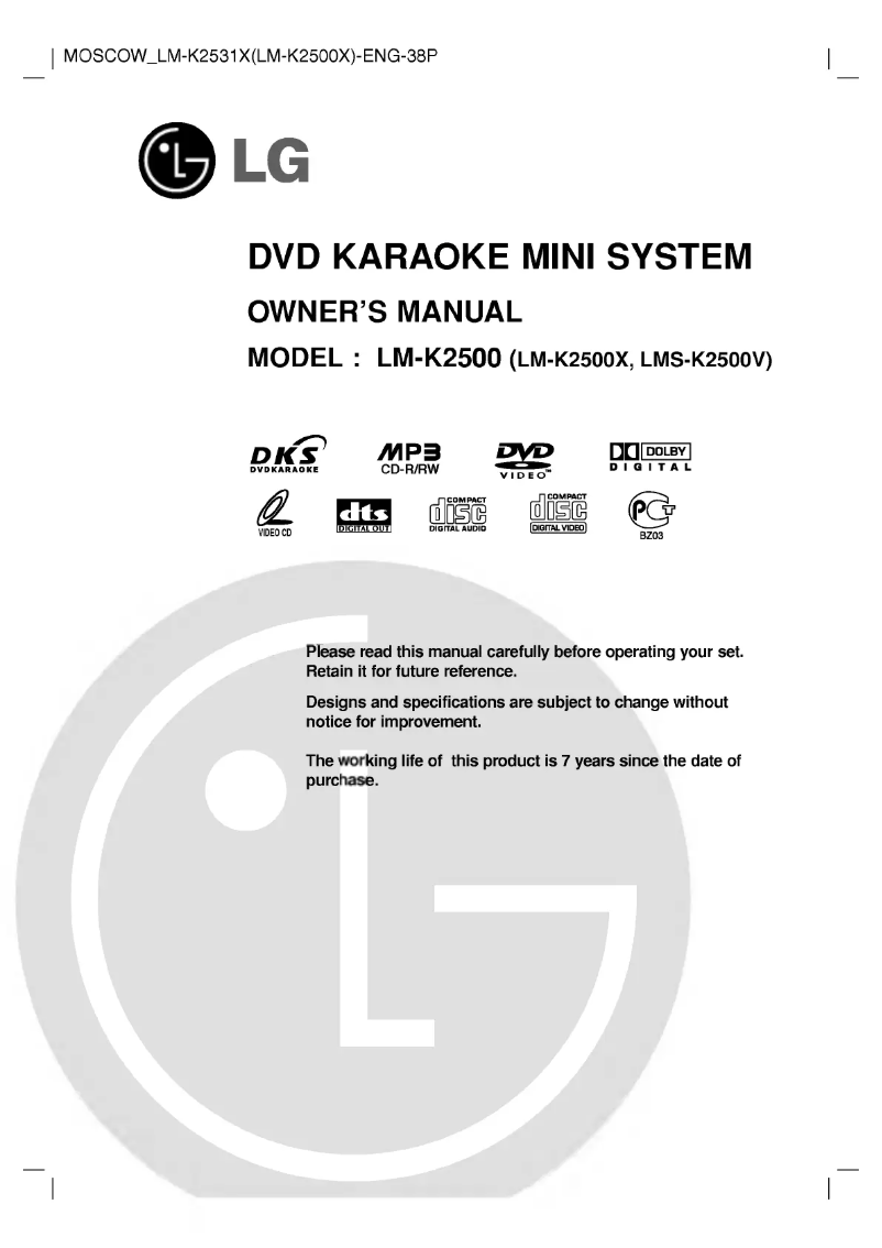 Imagen de la primera página del manual del dispositivo LM-K2500