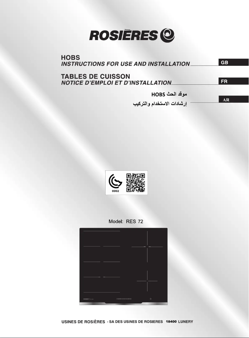 Imagen de la primera página del manual del dispositivo RES 72