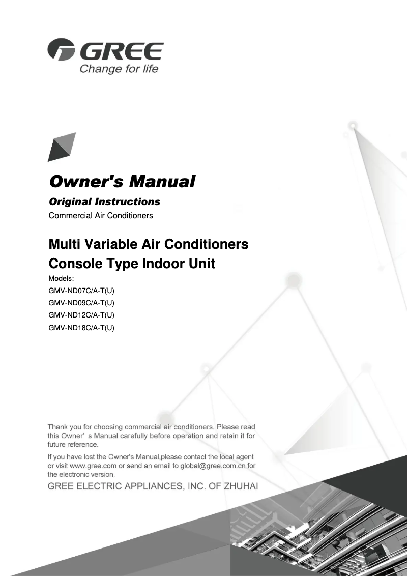 Imagen de la primera página del manual del dispositivo GMV-ND12C/A-T(U)