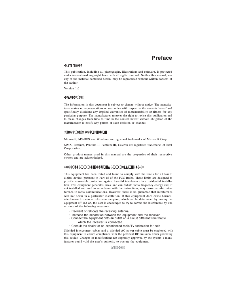 Imagen de la primera página del manual del dispositivo H57H-M