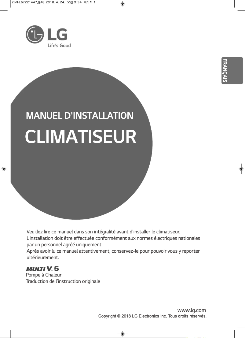 Imagen de la primera página del manual del dispositivo ARUN160LTE5