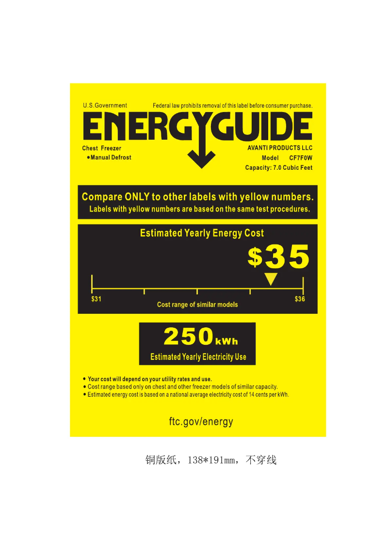 Imagen de la primera página del manual del dispositivo CF7F0W