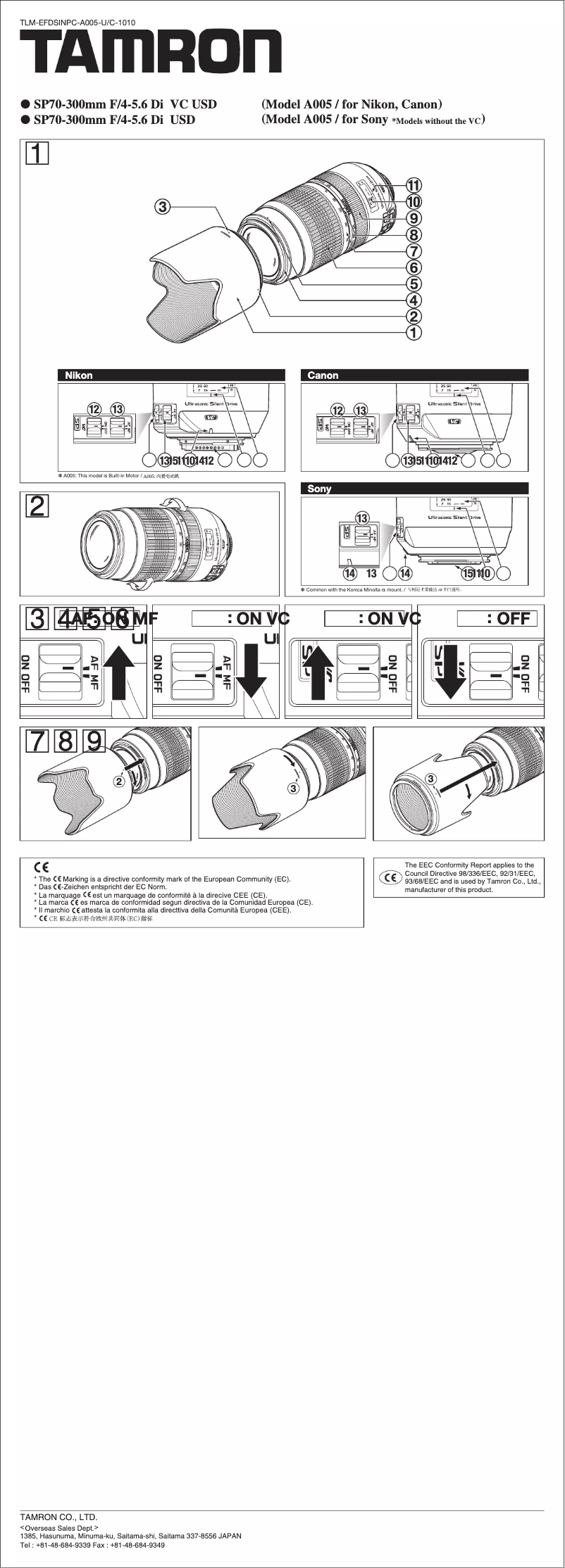 Página 1 del manual Manual de usuario Tamron AF-D 70-300mm f/4.0-5.6 Di LD kit