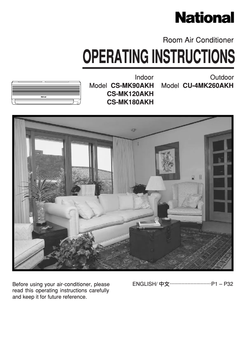 Página 1 del manual Manual de usuario Panasonic CS-MK90AKH