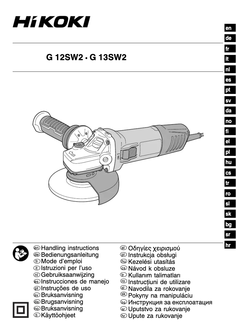 Imagen de la primera página del manual del dispositivo G12SW2
