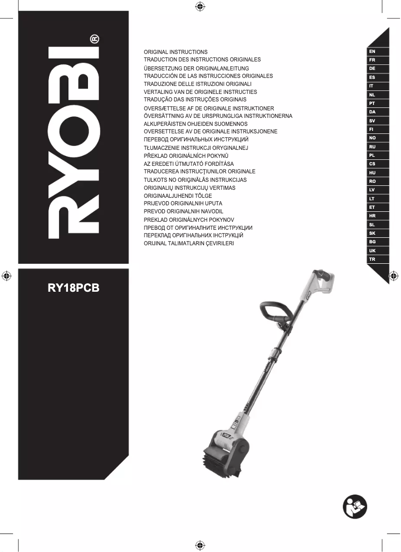 Página 1 del manual Manual de usuario RYOBI One+ RY18PCB