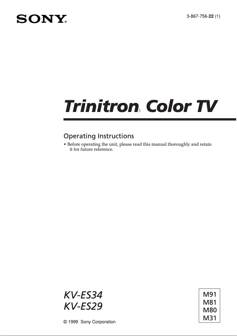 Imagen de la primera página del manual del dispositivo Trinitron KV-ES34M91