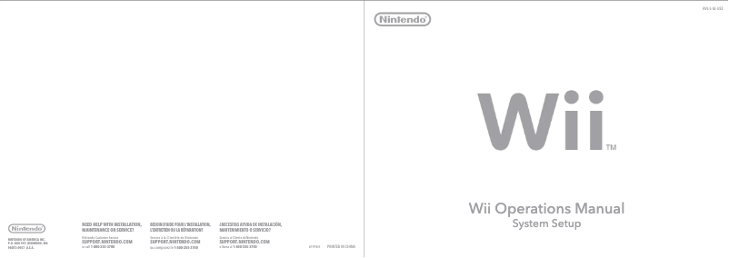 Imagen de la primera página del manual del dispositivo Nunchuk Wii