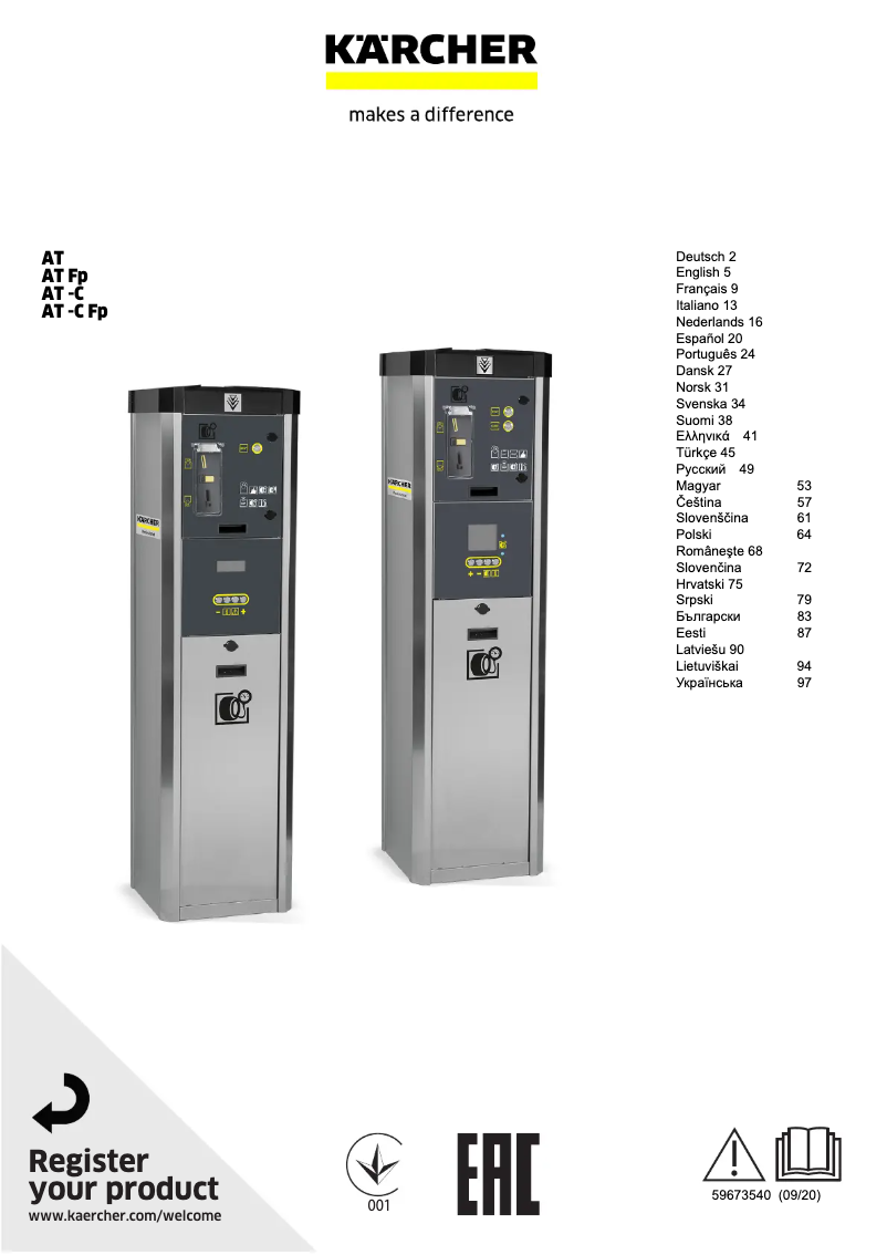 Imagen de la primera página del manual del dispositivo AT-C