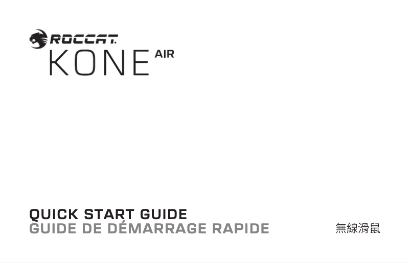 Imagen de la primera página del manual del dispositivo Kone Air