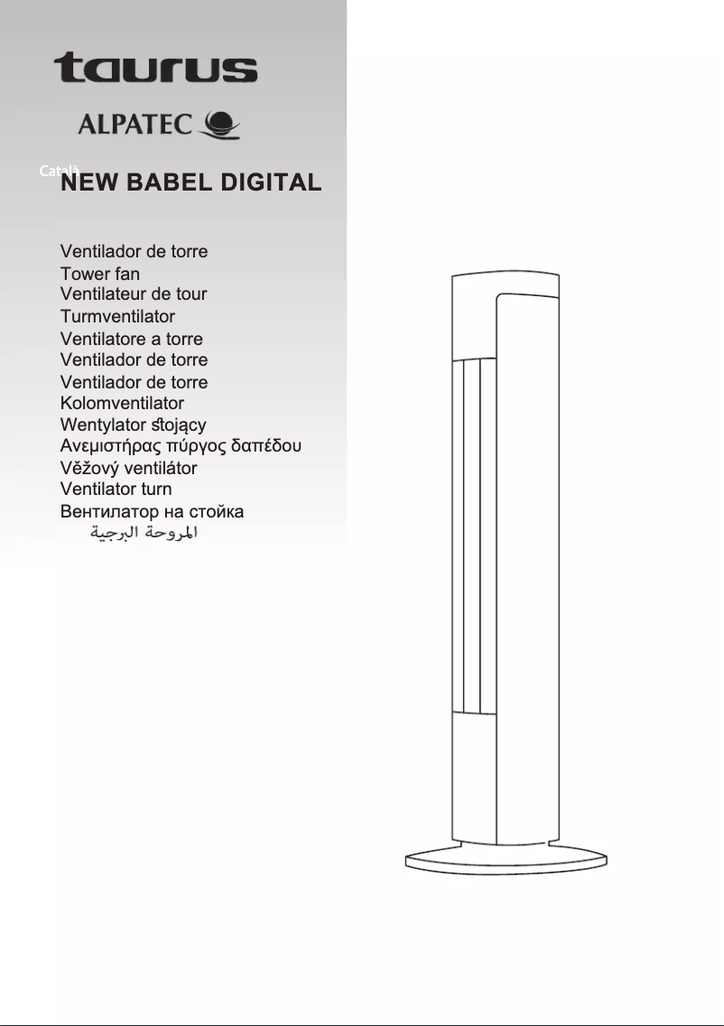 Imagen de la primera página del manual del dispositivo New Babel Digital