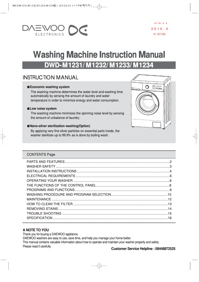 Página 1 del manual Manual de usuario Daewoo DWD-M1234
