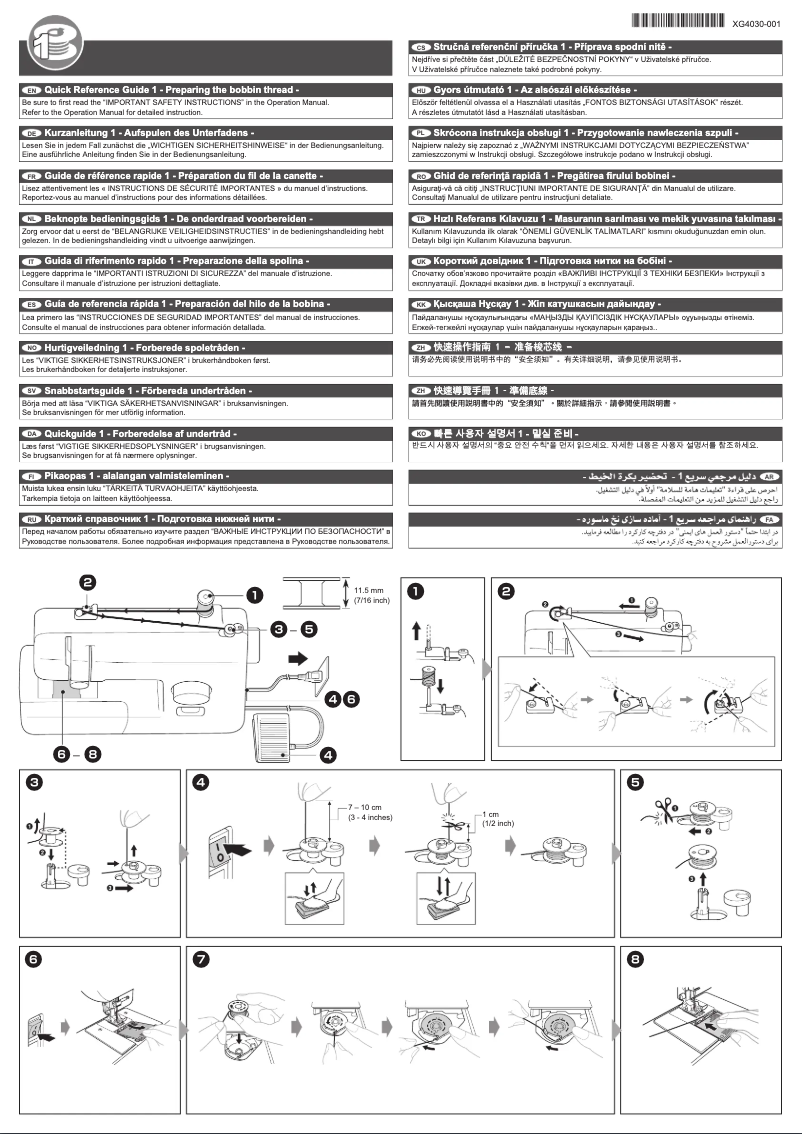 Imagen de la primera página del manual del dispositivo JA1710