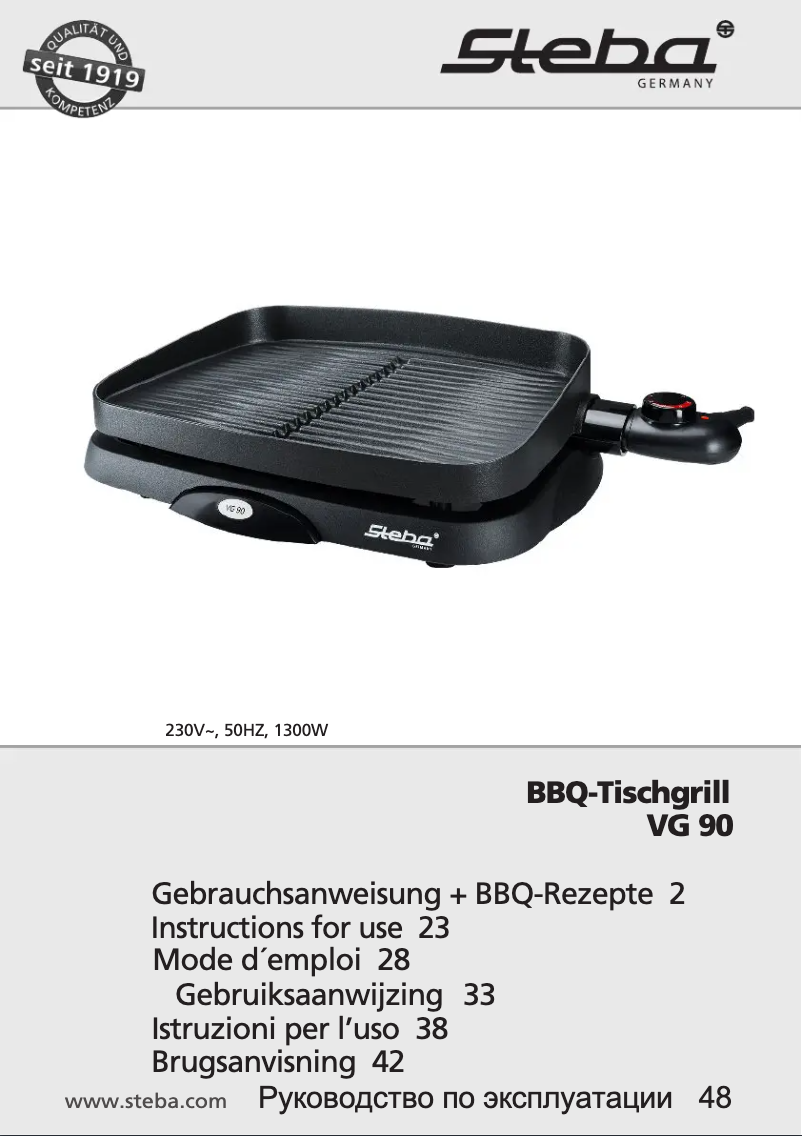 Imagen de la primera página del manual del dispositivo VG 90