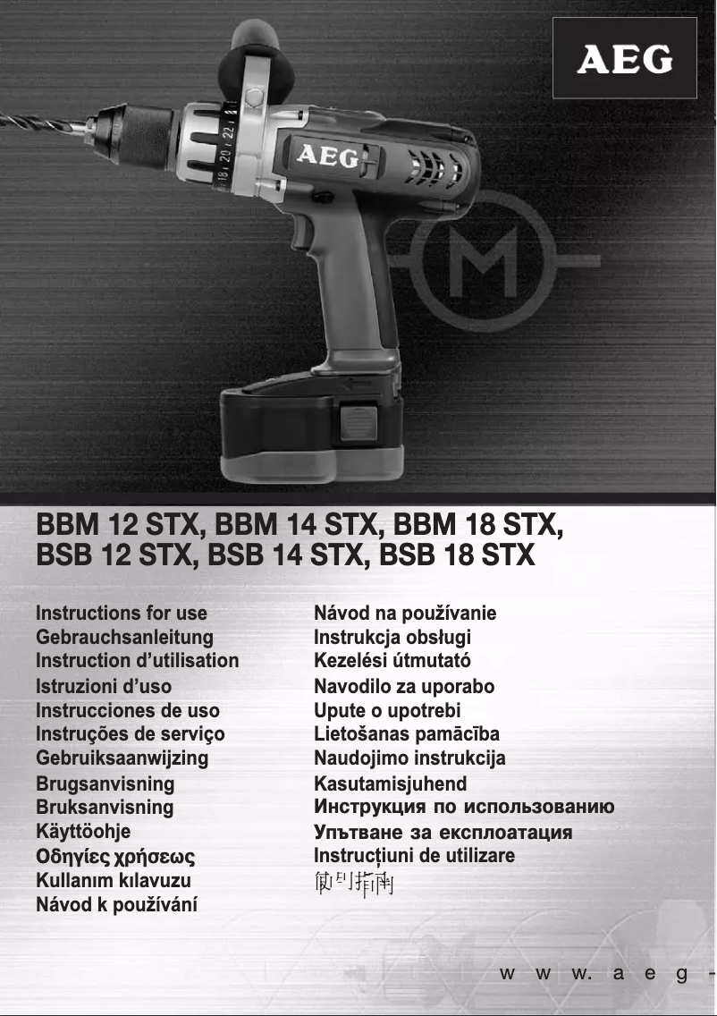 Imagen de la primera página del manual del dispositivo BBM 12 STX