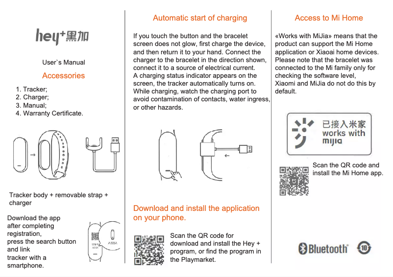 Página 1 del manual Manual de usuario Xiaomi Hey Plus