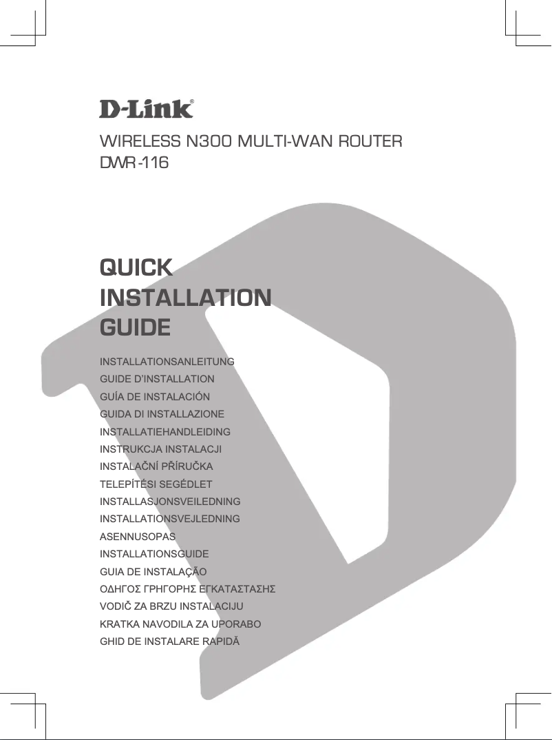 Imagen de la primera página del manual del dispositivo DWR-116