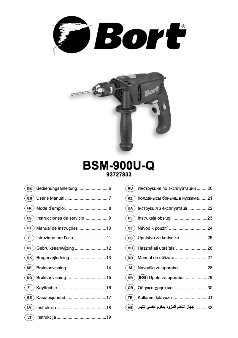 Página 1 del manual Manual de usuario Bort BSM-900U-Q