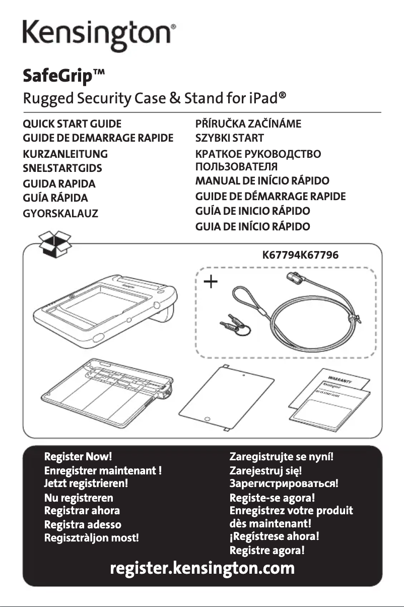 Imagen de la primera página del manual del dispositivo SafeGrip w/ Lock