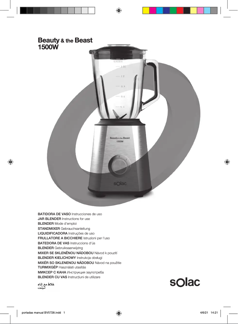 Página 1 del manual Manual de usuario Solac Beauty & the Beast BV5728