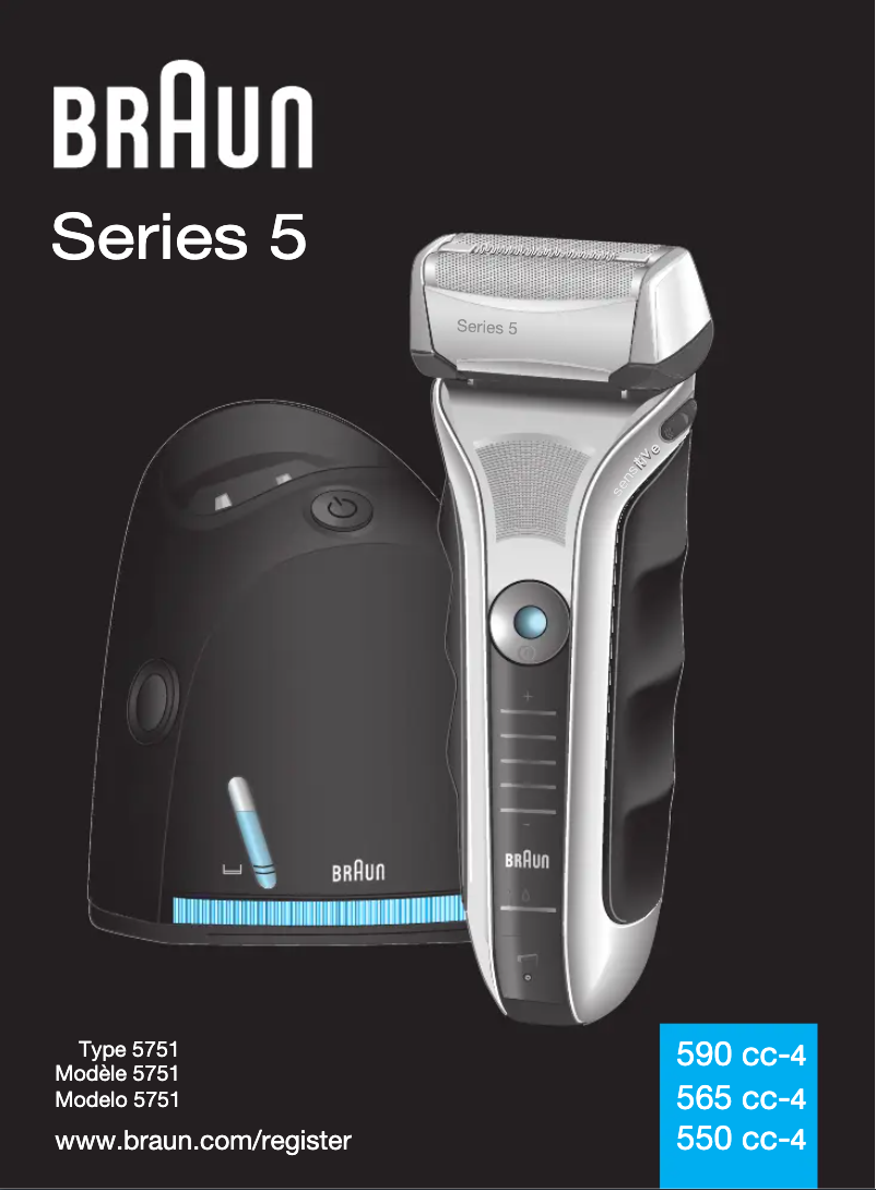 Imagen de la primera página del manual del dispositivo 590cc Hugo Boss Edition