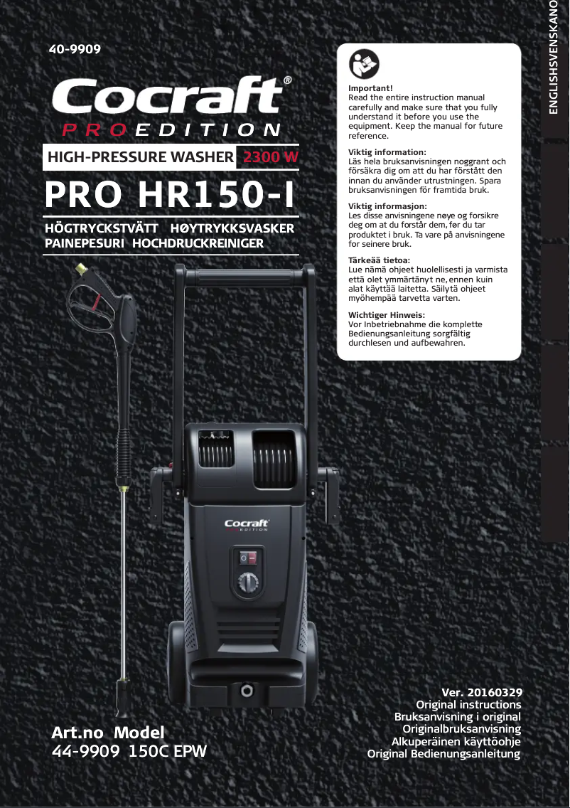 Imagen de la primera página del manual del dispositivo PRO HR150-I