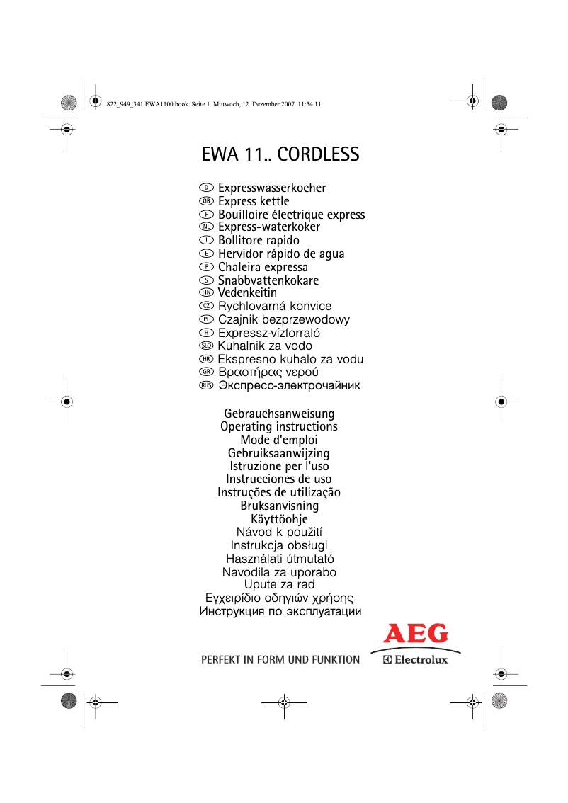 Página nº 1 - Manual de usuario AEG EWA1110
