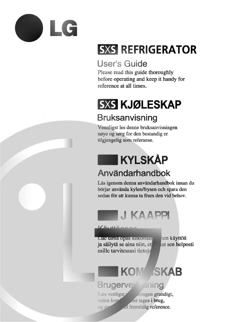 Imagen de la primera página del manual del dispositivo GR-B207NSZA