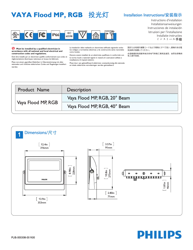 Página 1 del manual Manual de usuario Philips BCP415 30xLED-HB/4000 220-240 20 CE CQC