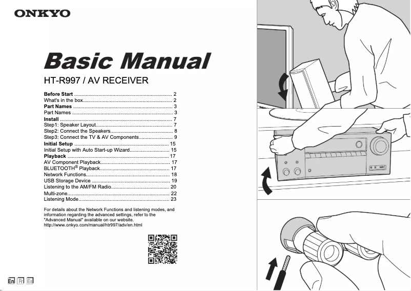 Imagen de la primera página del manual del dispositivo HT-R997