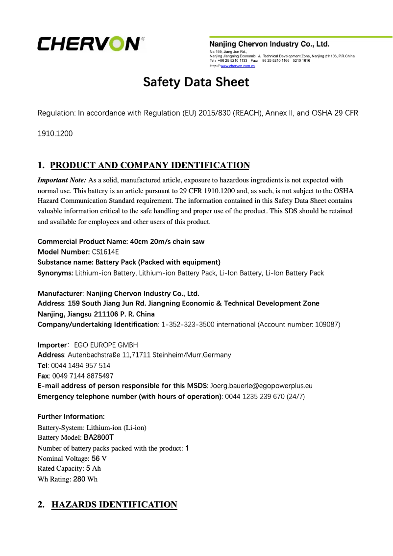 Imagen de la primera página del manual del dispositivo CS1614E