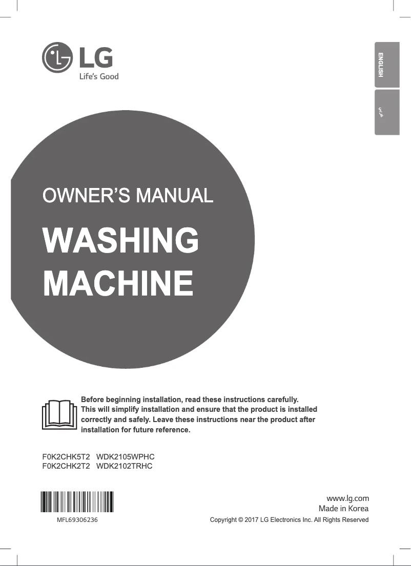 Página 1 del manual Manual de usuario LG WDK2102TRHC