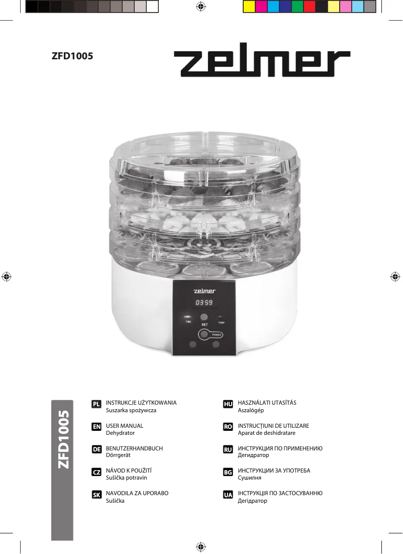 Imagen de la primera página del manual del dispositivo ZFD1005