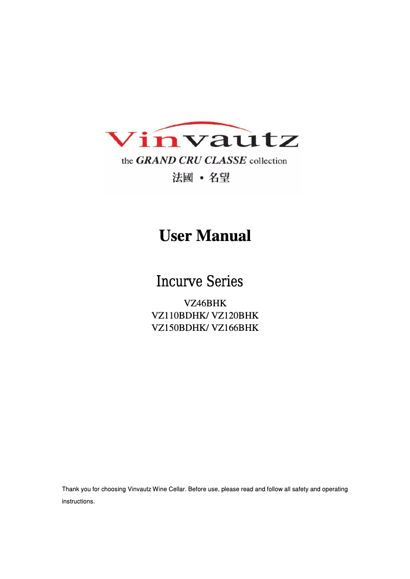 Imagen de la primera página del manual del dispositivo VZ120BHK