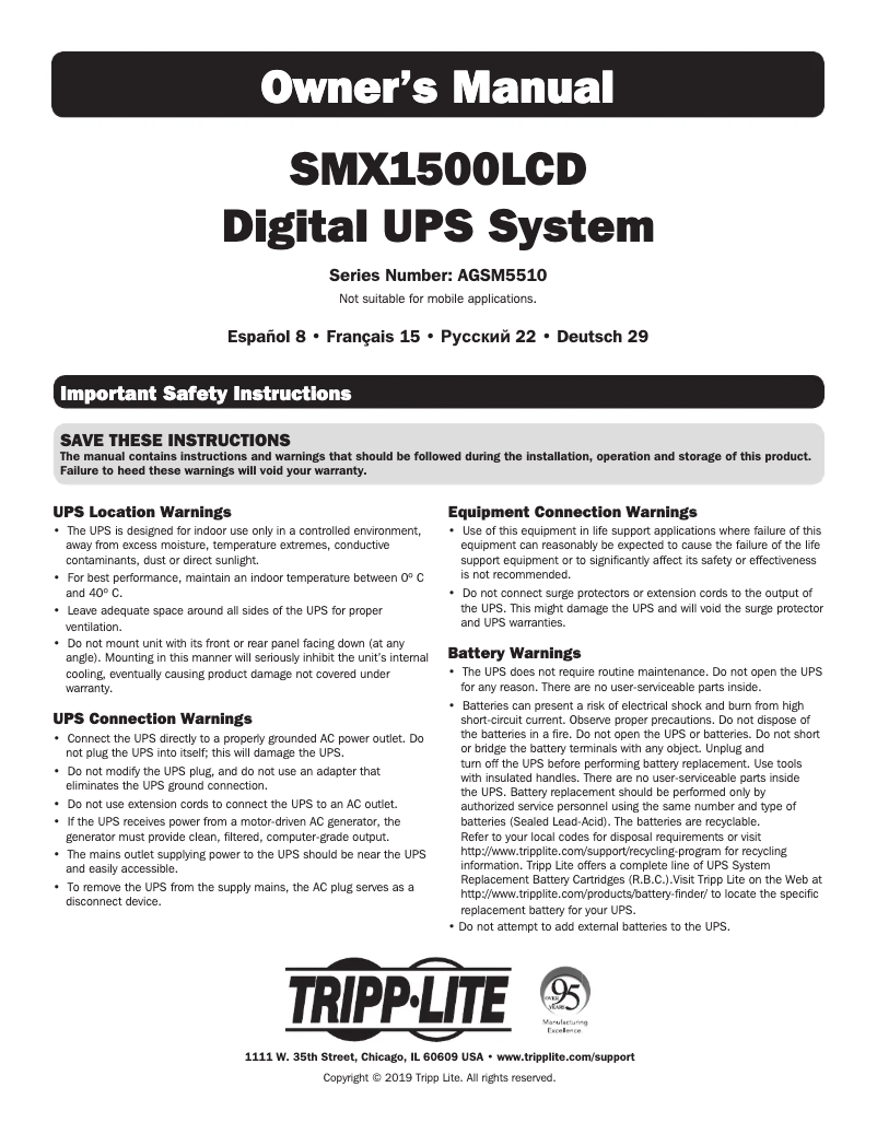 Imagen de la primera página del manual del dispositivo SMX1500LCD