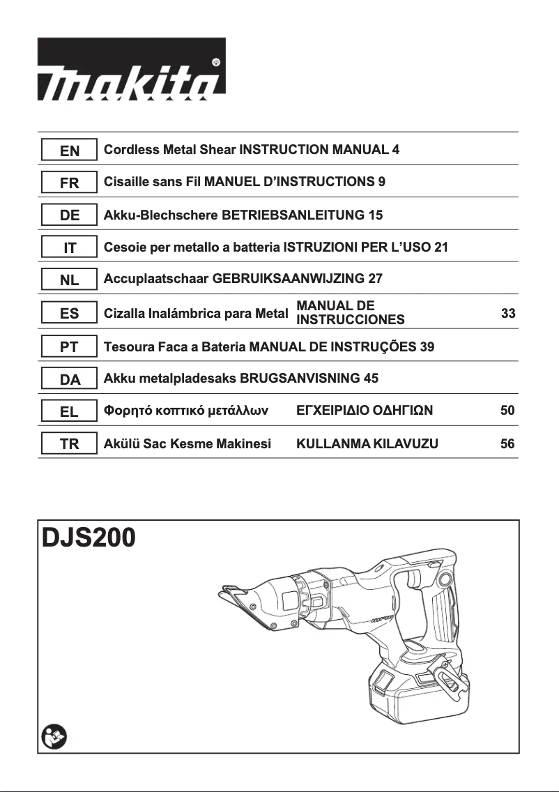 Página 1 del manual Manual de usuario Makita DJS200Z